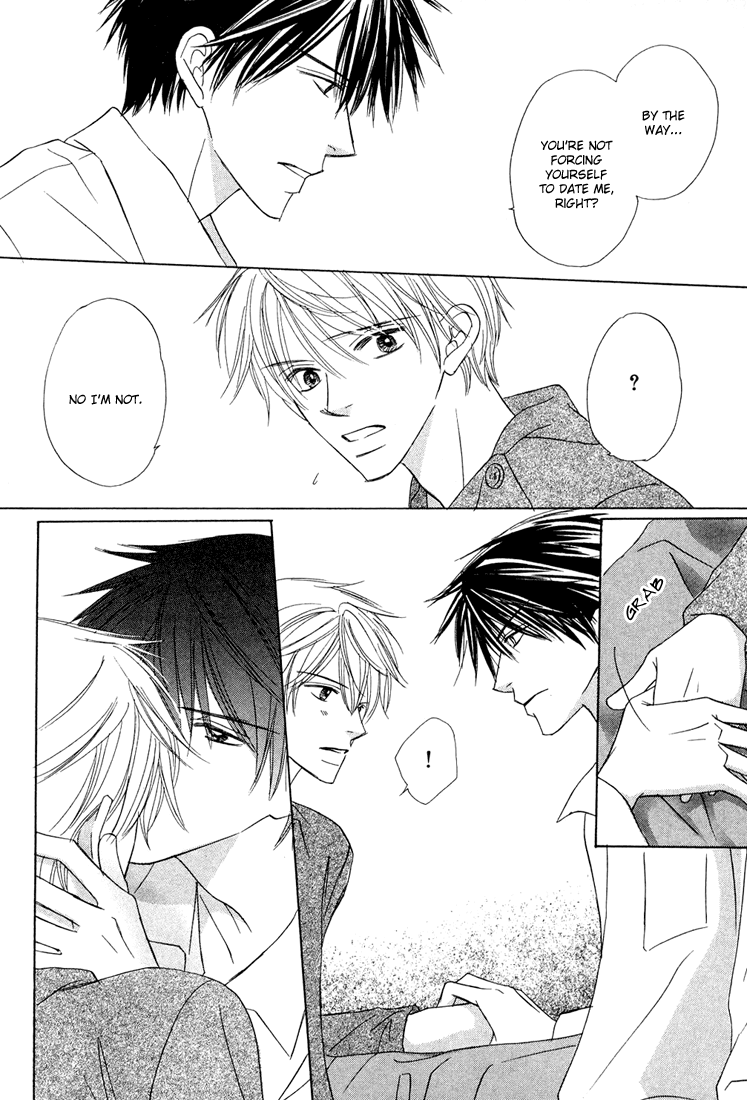 Ikura Nandemo Suki Sugiru Vol. 1 Ch. 2 第13页