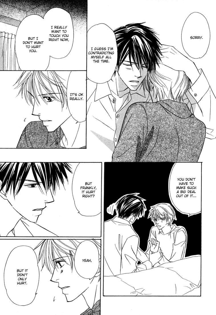 Ikura Nandemo Suki Sugiru Vol. 1 Ch. 2 第14页