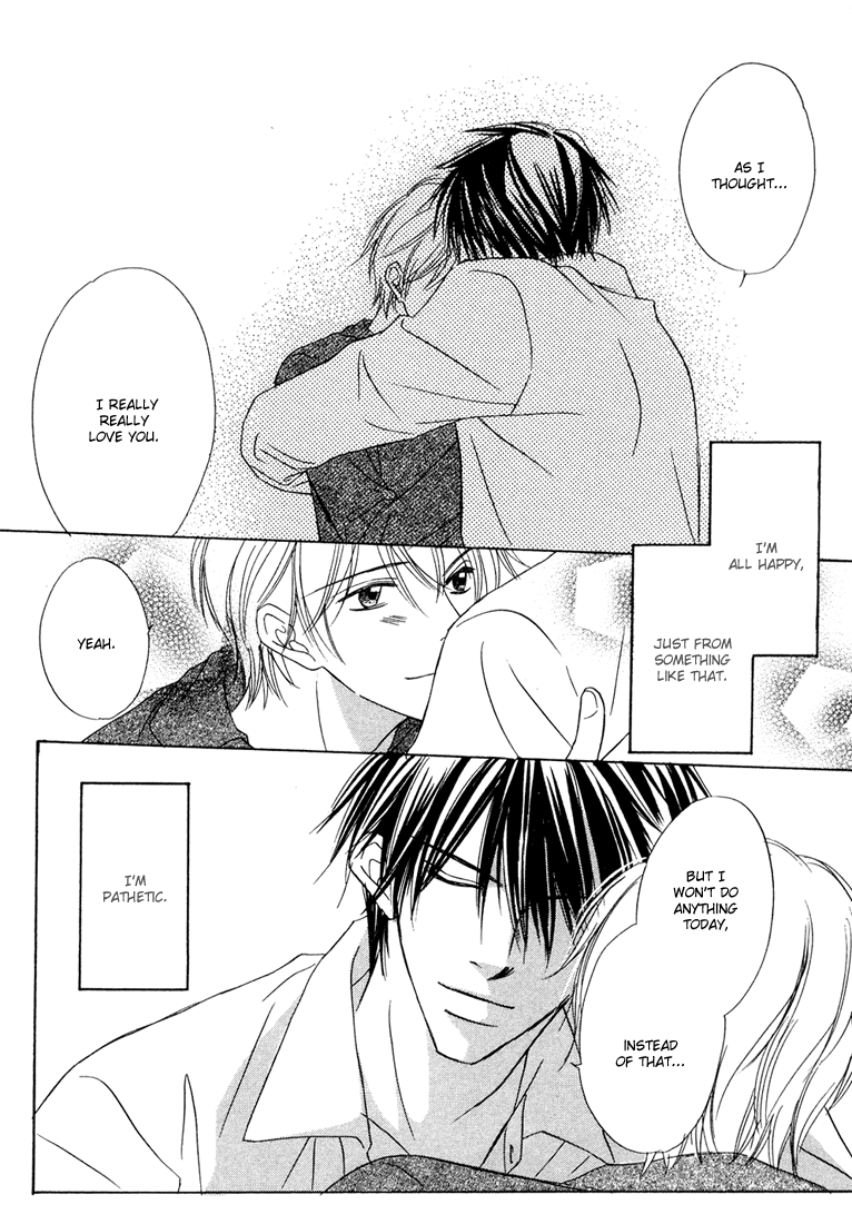 Ikura Nandemo Suki Sugiru Vol. 1 Ch. 2 第17页