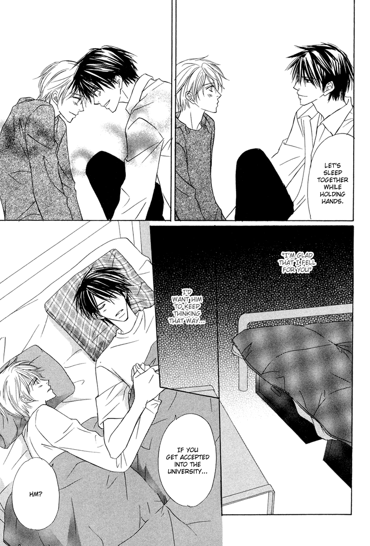 Ikura Nandemo Suki Sugiru Vol. 1 Ch. 2 第18页