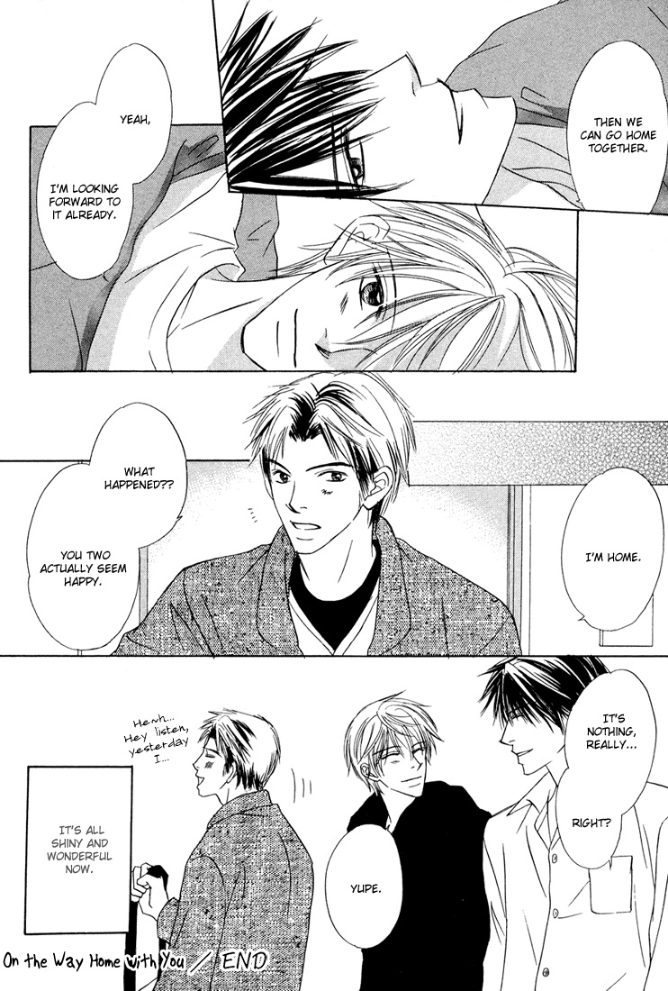 Ikura Nandemo Suki Sugiru Vol. 1 Ch. 2 第19页