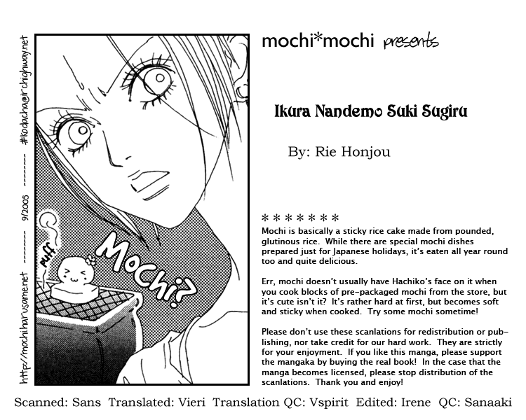 Ikura Nandemo Suki Sugiru Vol. 1 Ch. 2 第20页