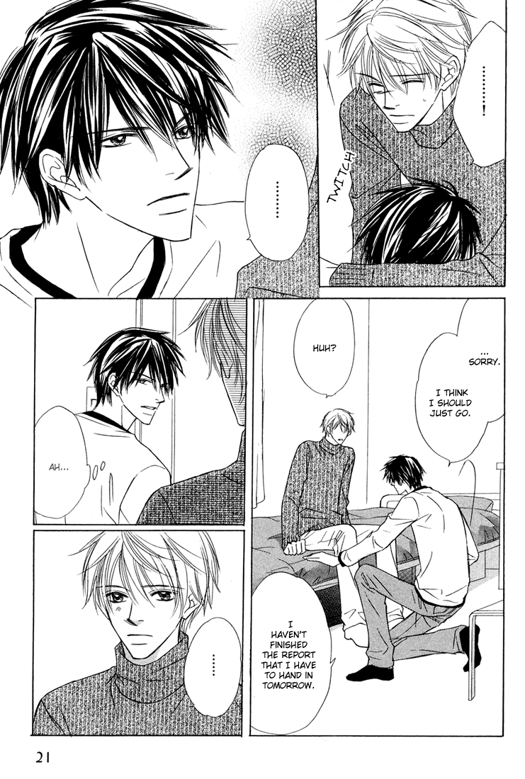Ikura Nandemo Suki Sugiru Vol. 1 Ch. 2 第4页
