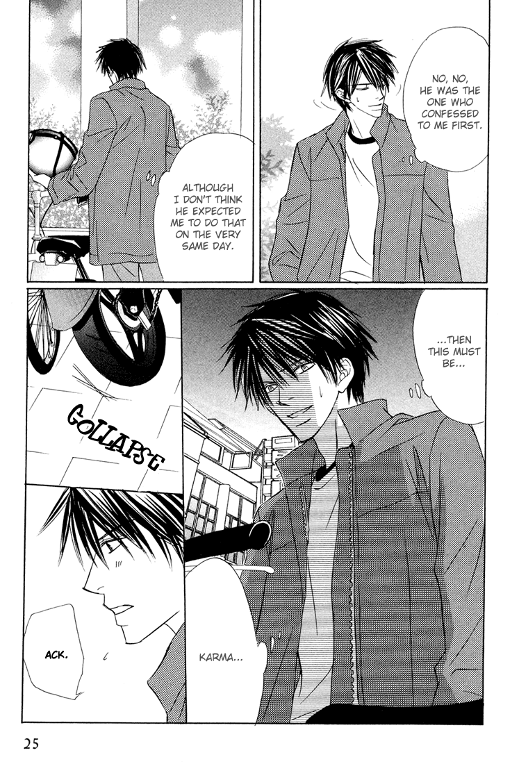 Ikura Nandemo Suki Sugiru Vol. 1 Ch. 2 第8页