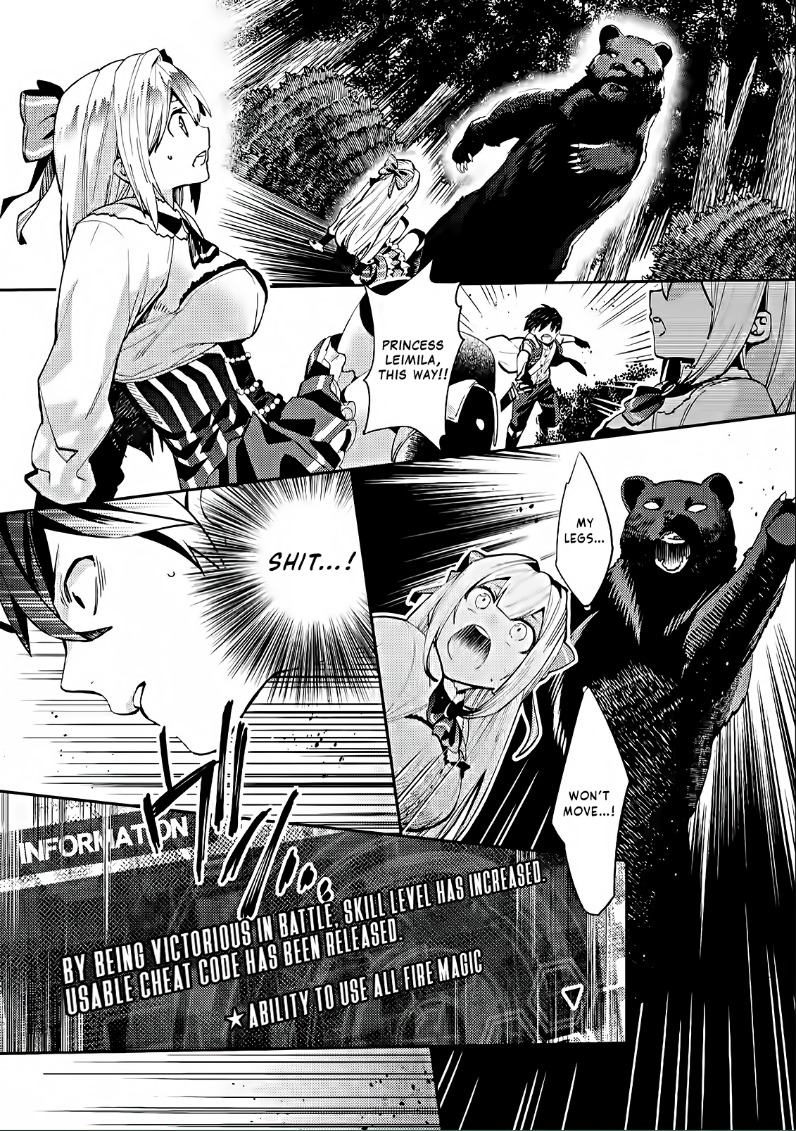 Oi, Hazure Skill da to Omowareteita "Cheat Code Sousa" ga Bakemono Sugirun da ga Vol. 1 Ch. 1.2 第2页