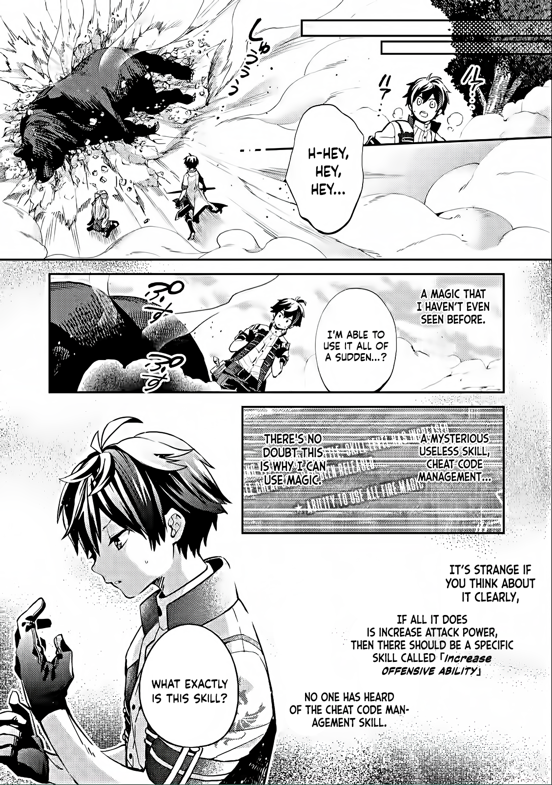 Oi, Hazure Skill da to Omowareteita "Cheat Code Sousa" ga Bakemono Sugirun da ga Vol. 1 Ch. 1.2 第4页