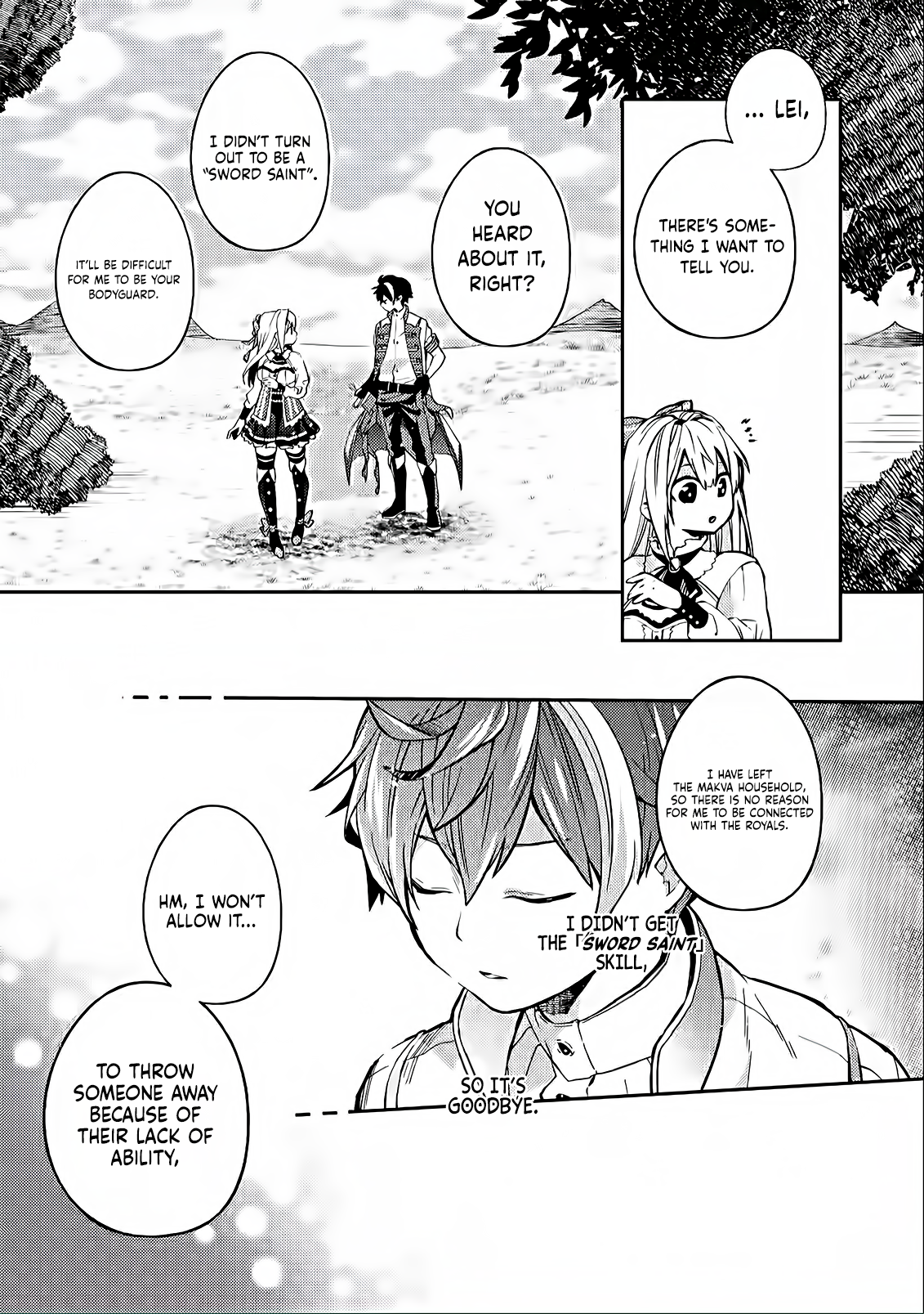 Oi, Hazure Skill da to Omowareteita "Cheat Code Sousa" ga Bakemono Sugirun da ga Vol. 1 Ch. 1.2 第6页