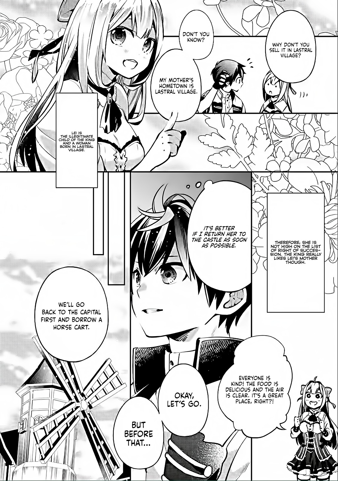 Oi, Hazure Skill da to Omowareteita "Cheat Code Sousa" ga Bakemono Sugirun da ga Vol. 1 Ch. 1.2 第9页