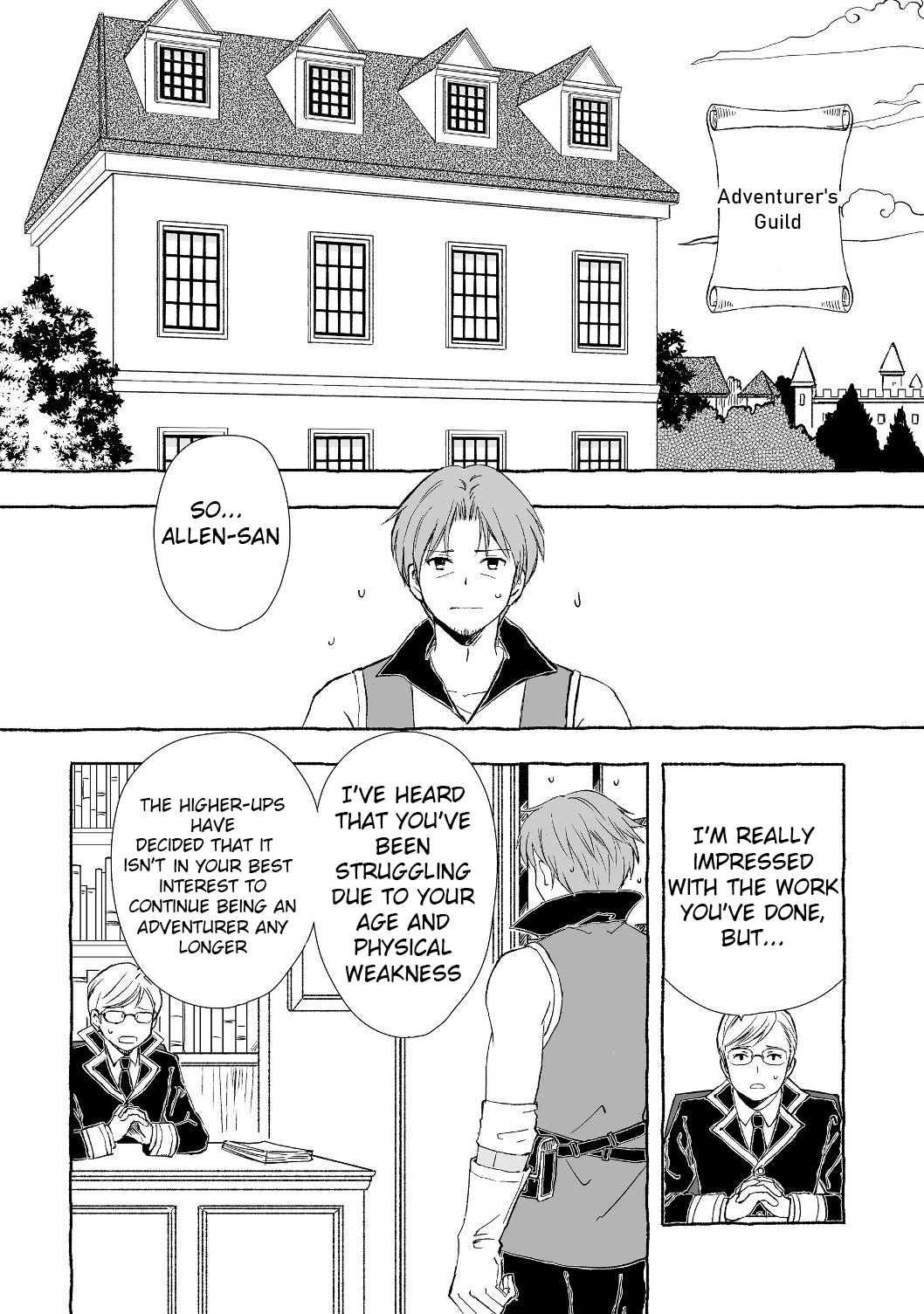 Ossan, Yuusha to Maou wo Hirou Vol. 1 Ch. 1.1 第5页