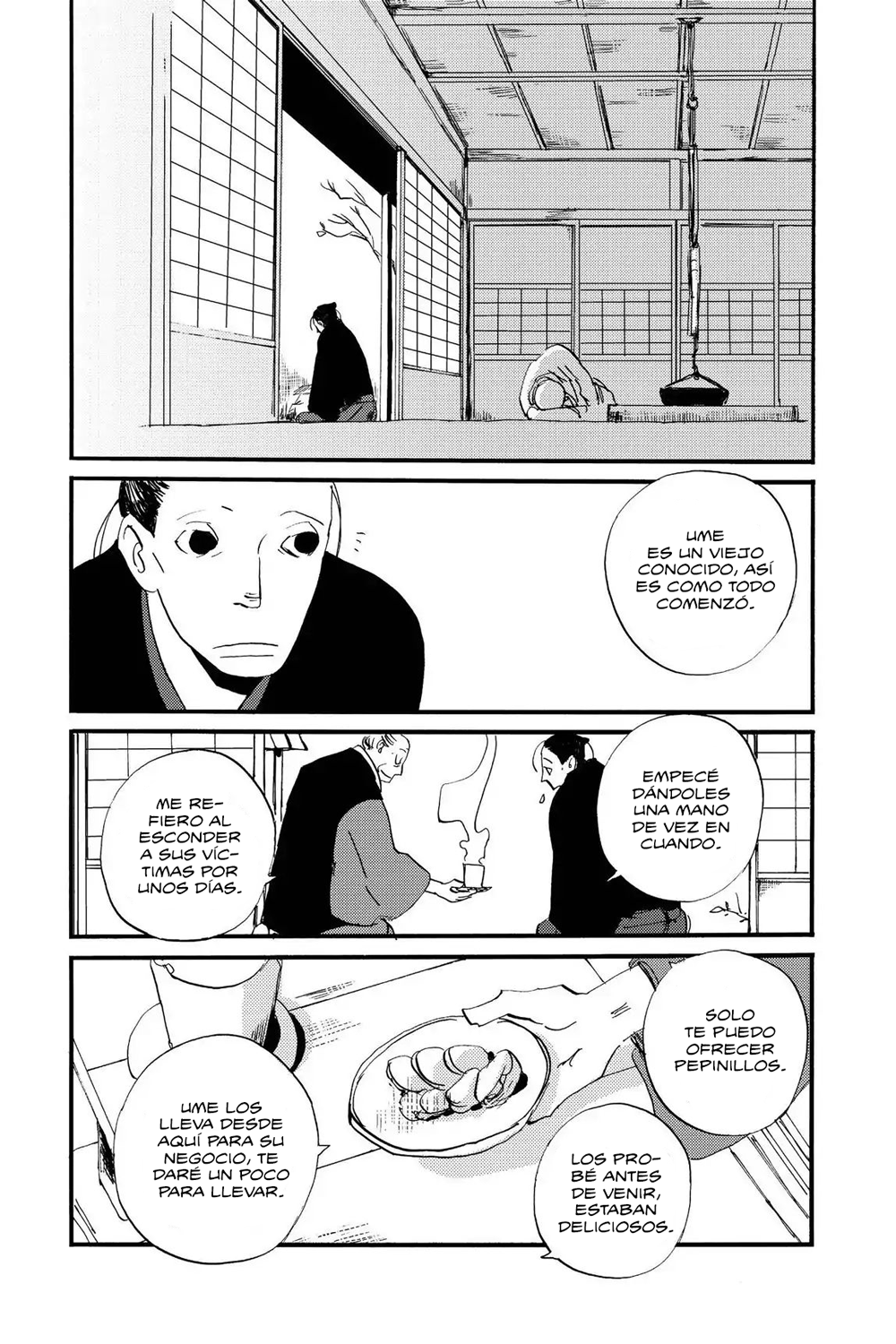 Saraiya Goyou Confianza 第18页