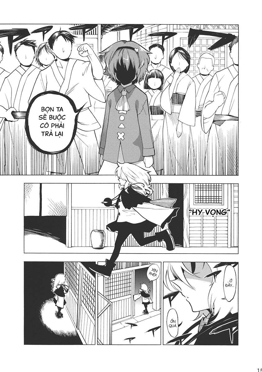 Touhou - Souki no Michi (Doujinshi) Oneshot 第14页