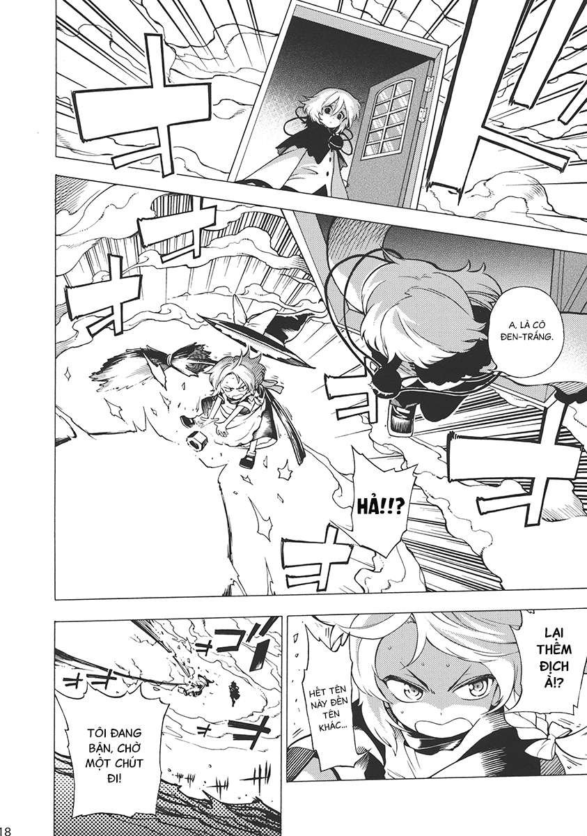 Touhou - Souki no Michi (Doujinshi) Oneshot 第17页
