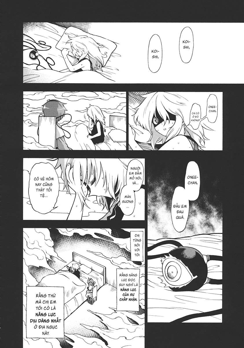 Touhou - Souki no Michi (Doujinshi) Oneshot 第21页