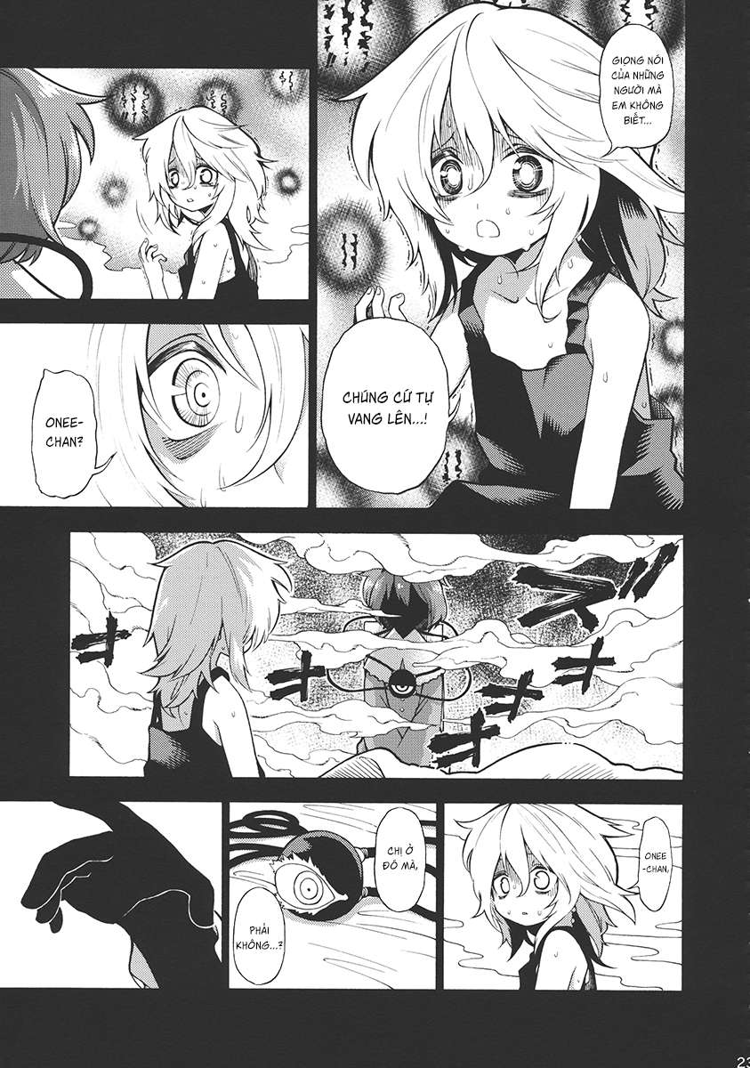 Touhou - Souki no Michi (Doujinshi) Oneshot 第22页