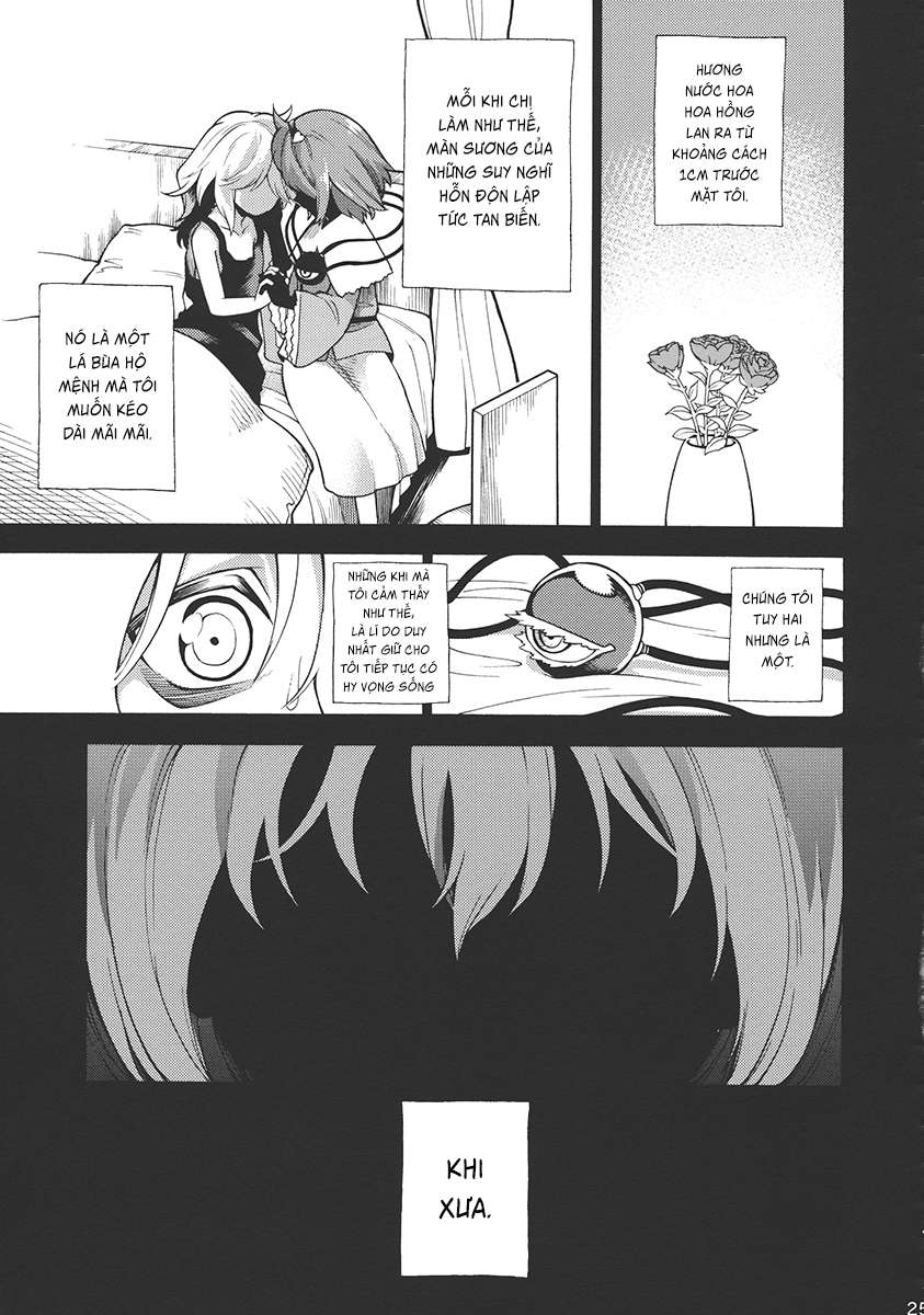 Touhou - Souki no Michi (Doujinshi) Oneshot 第24页