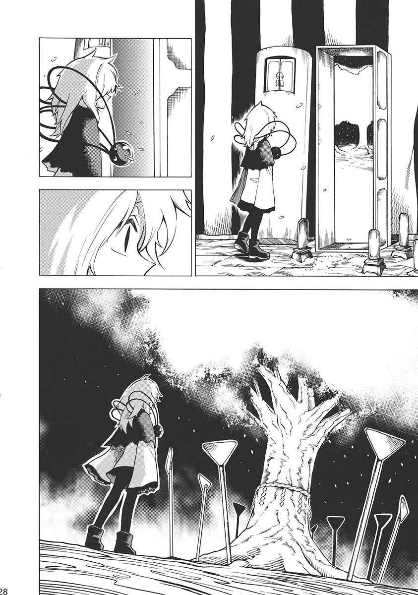 Touhou - Souki no Michi (Doujinshi) Oneshot 第27页