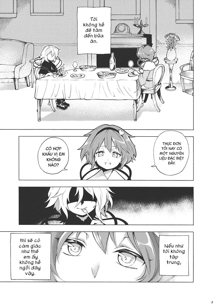 Touhou - Souki no Michi (Doujinshi) Oneshot 第4页