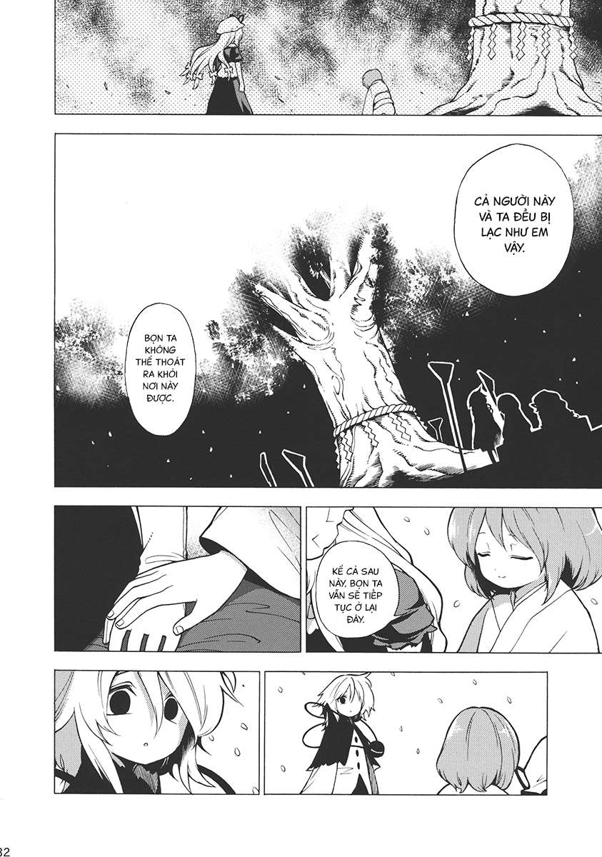 Touhou - Souki no Michi (Doujinshi) Oneshot 第31页