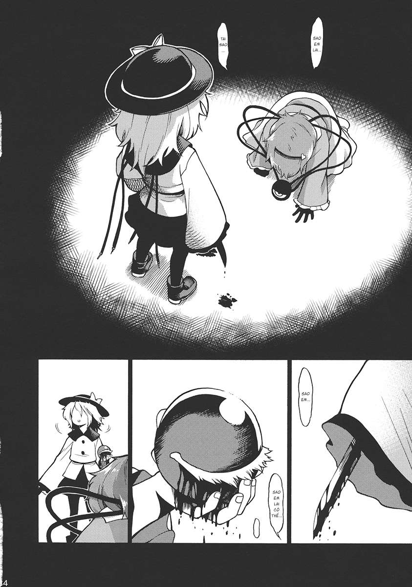 Touhou - Souki no Michi (Doujinshi) Oneshot 第33页