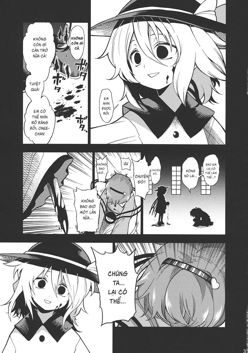 Touhou - Souki no Michi (Doujinshi) Oneshot 第34页