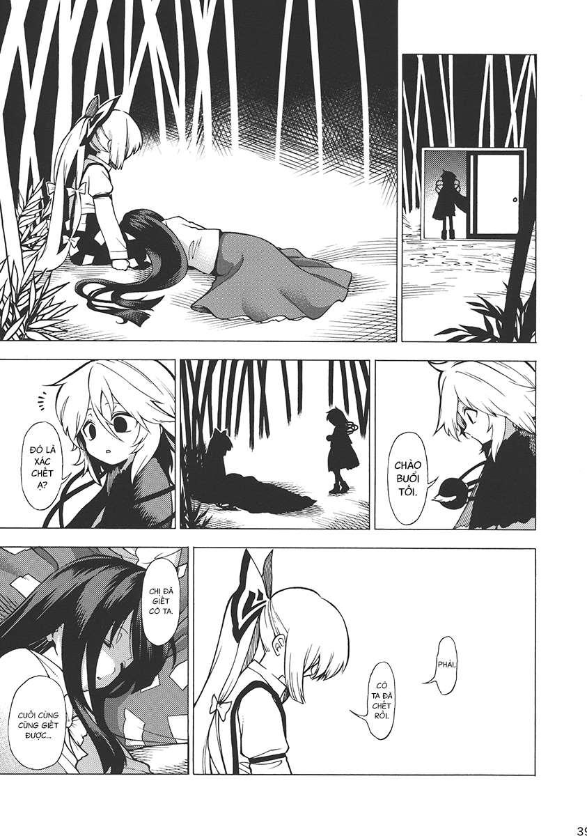 Touhou - Souki no Michi (Doujinshi) Oneshot 第38页