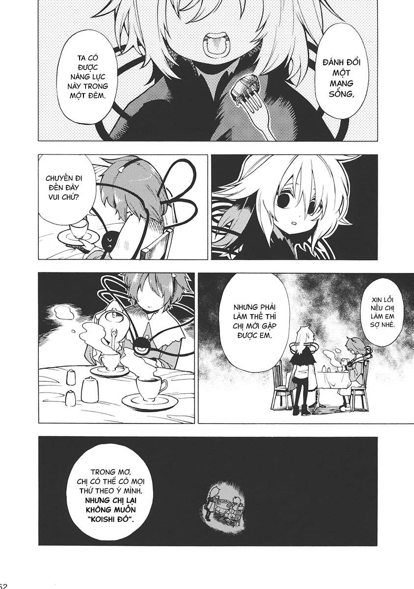 Touhou - Souki no Michi (Doujinshi) Oneshot 第51页