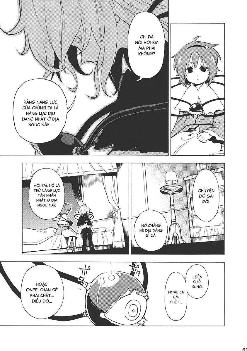 Touhou - Souki no Michi (Doujinshi) Oneshot 第60页