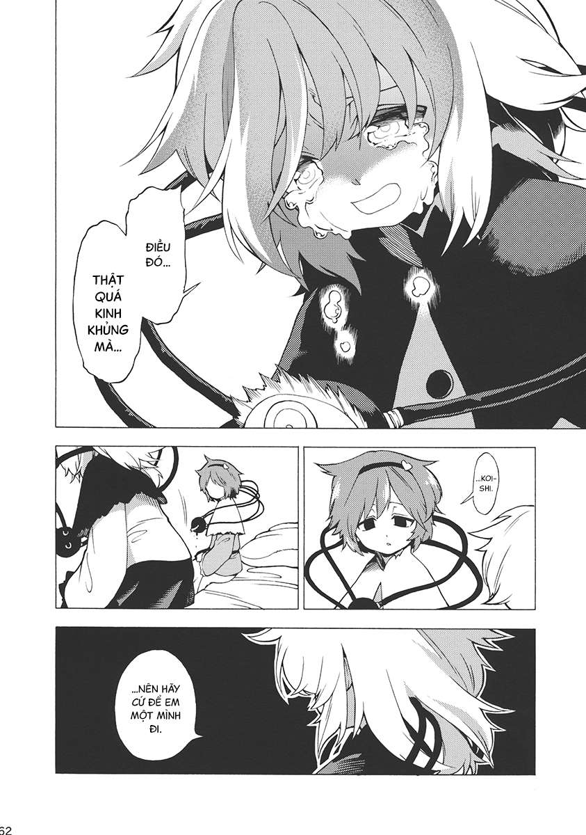 Touhou - Souki no Michi (Doujinshi) Oneshot 第61页