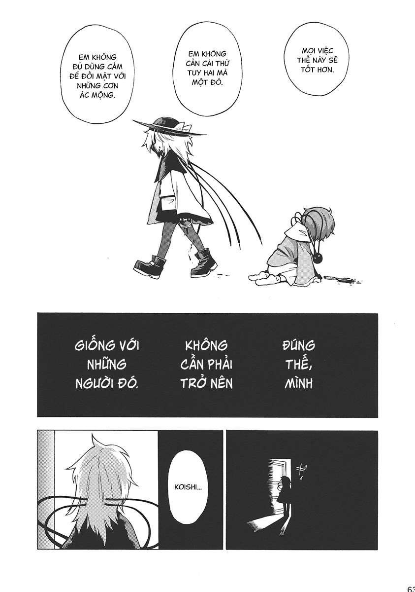 Touhou - Souki no Michi (Doujinshi) Oneshot 第62页