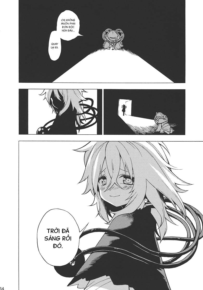 Touhou - Souki no Michi (Doujinshi) Oneshot 第63页