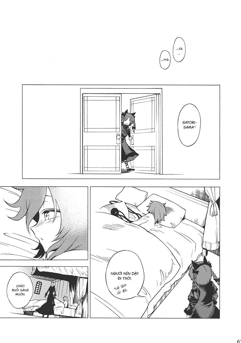 Touhou - Souki no Michi (Doujinshi) Oneshot 第66页