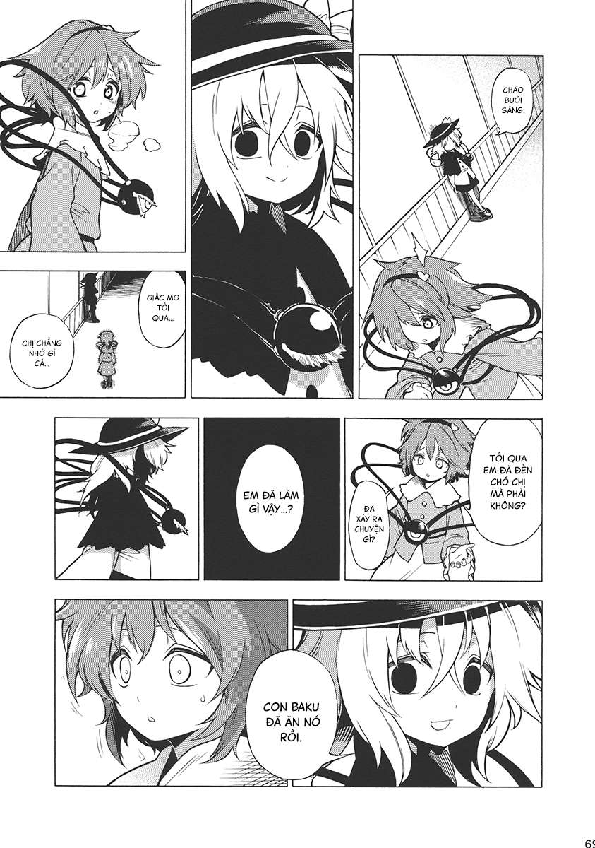 Touhou - Souki no Michi (Doujinshi) Oneshot 第68页