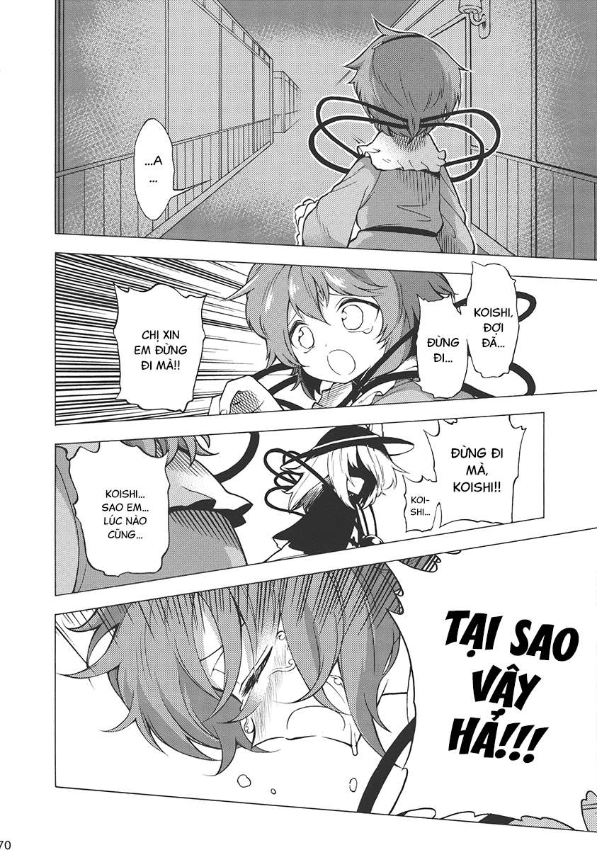 Touhou - Souki no Michi (Doujinshi) Oneshot 第69页
