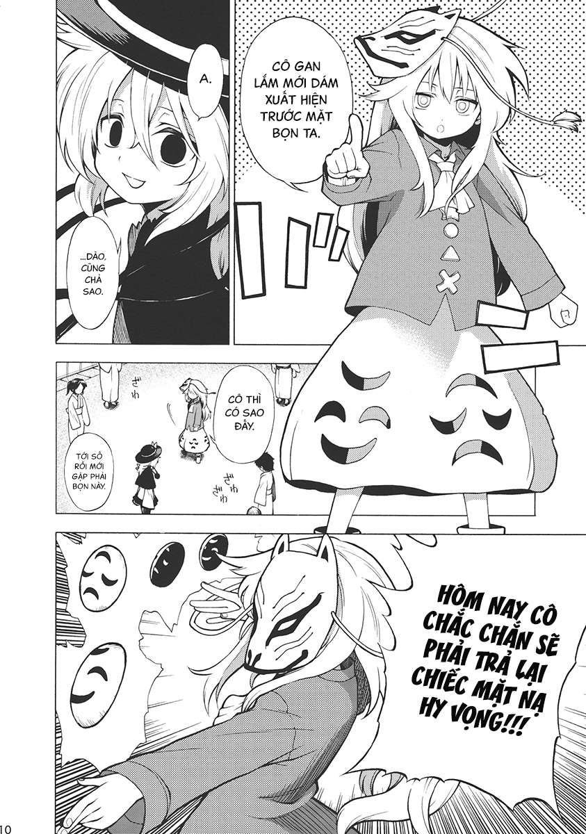 Touhou - Souki no Michi (Doujinshi) Oneshot 第9页