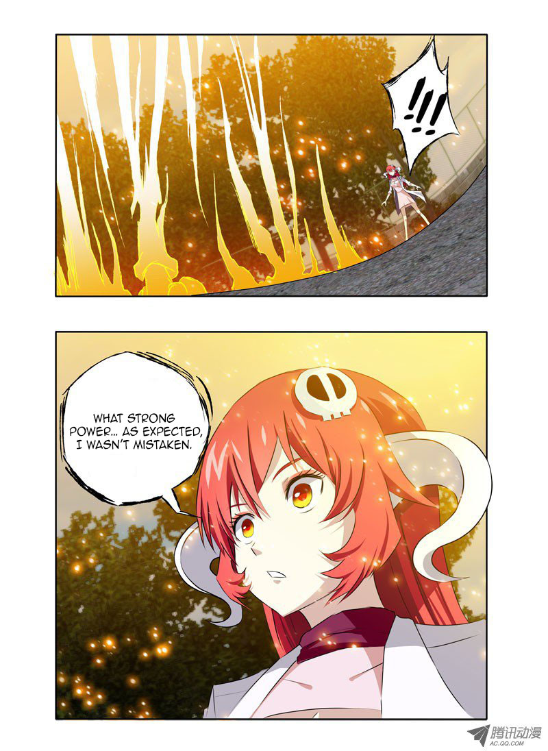 I'm a Loser Power of Blood 第8页