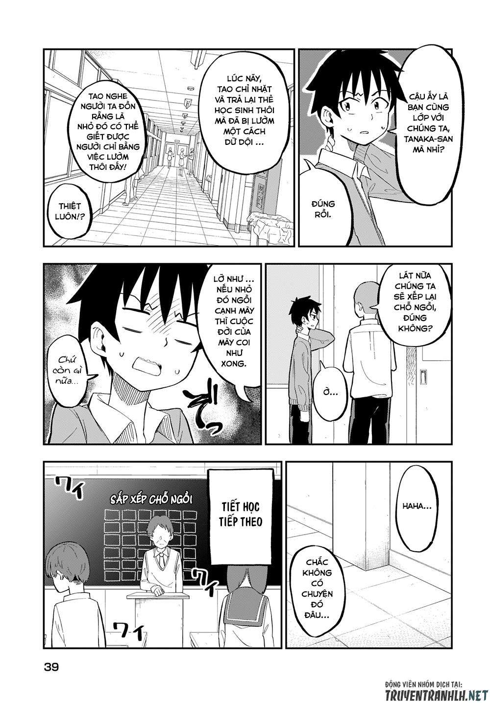 Classmate no Tanaka-san wa Sugoku Kowai Vol. 1 Ch. 1 第4页