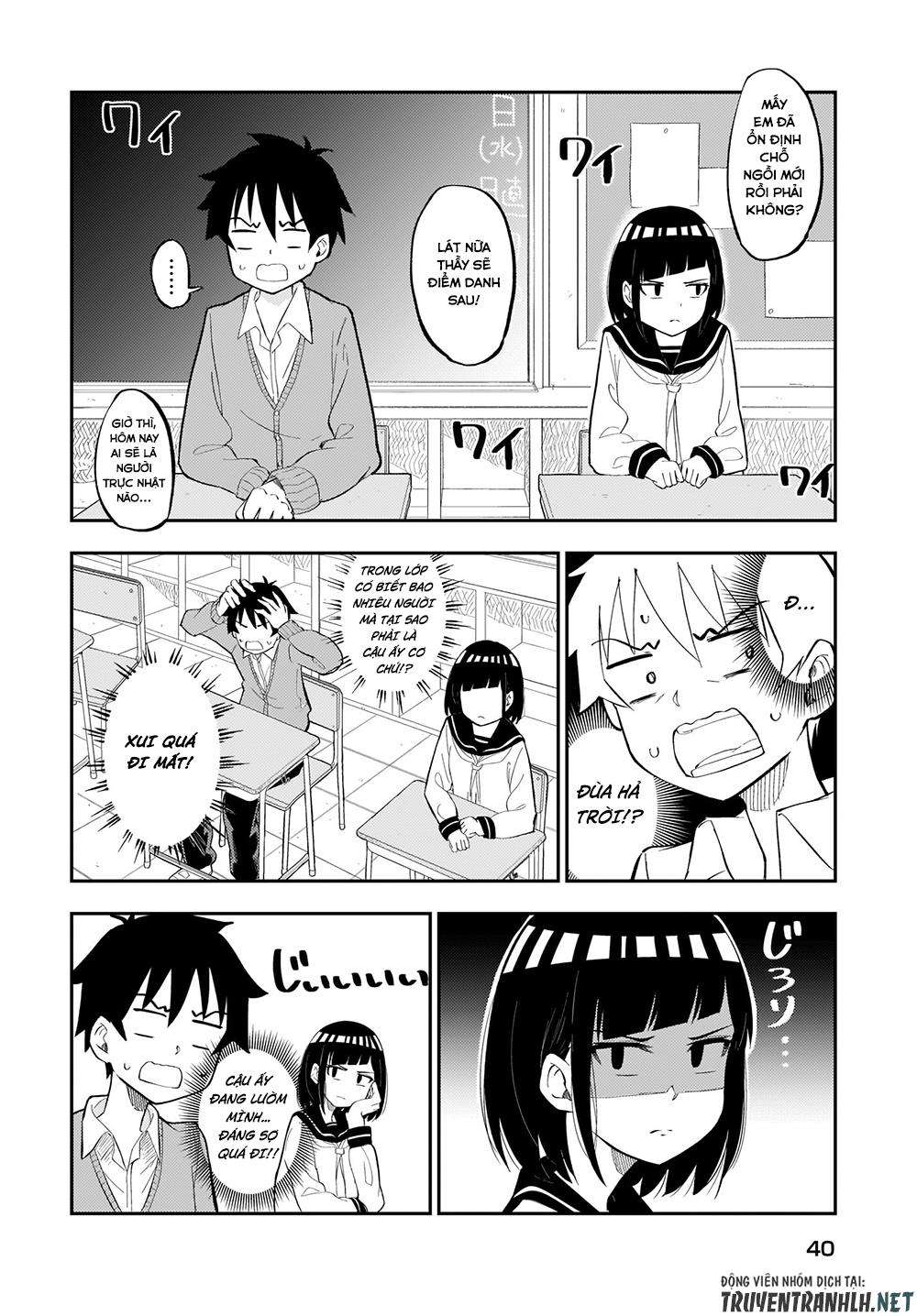 Classmate no Tanaka-san wa Sugoku Kowai Vol. 1 Ch. 1 第5页