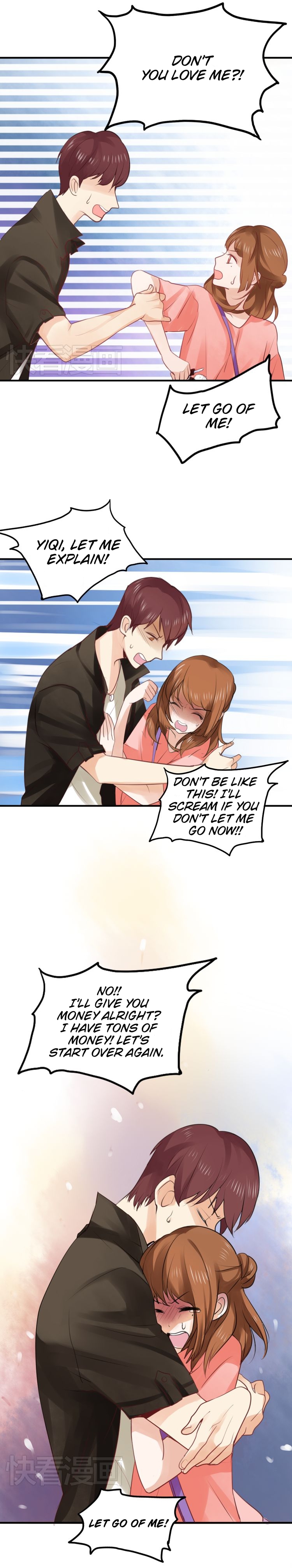 Flirt With A Prince I command you to kiss me! 第15页