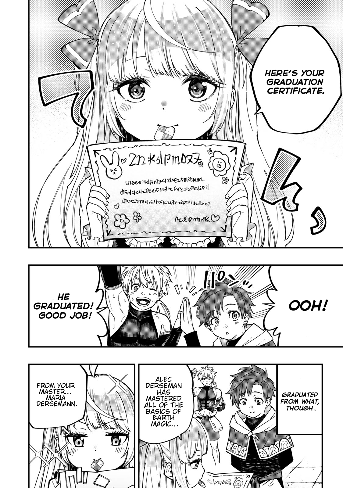 Alexander Eiyuusenki ~Saikyou no Tsuchi Majutsu-shi~ Vol. 1 Ch. 2 第3页