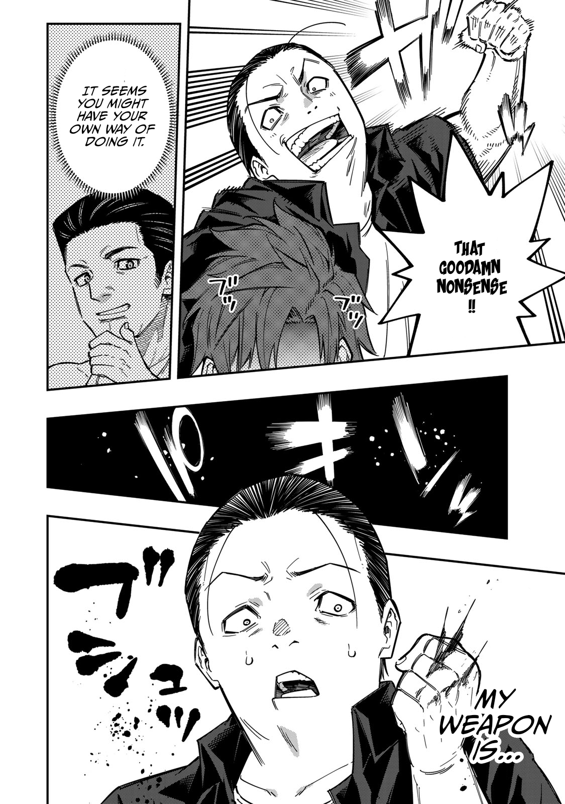 Alexander Eiyuusenki ~Saikyou no Tsuchi Majutsu-shi~ Vol. 1 Ch. 2 第27页