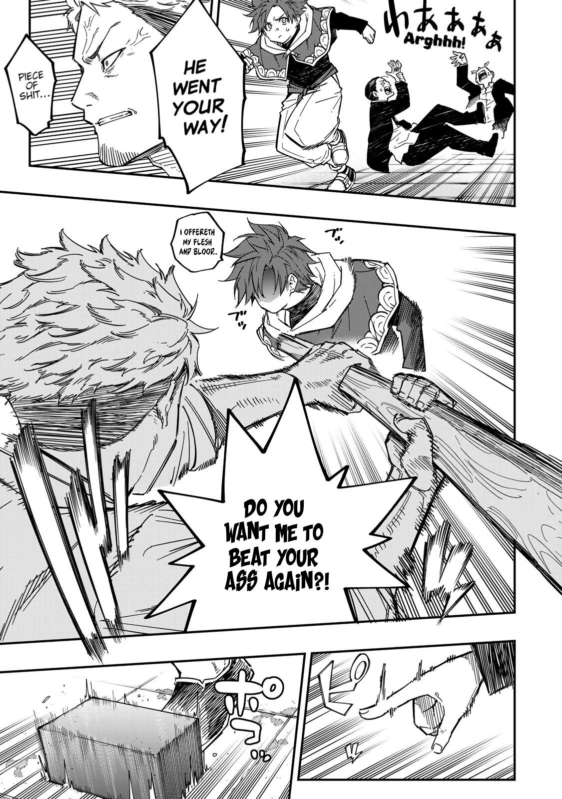 Alexander Eiyuusenki ~Saikyou no Tsuchi Majutsu-shi~ Vol. 1 Ch. 2 第30页