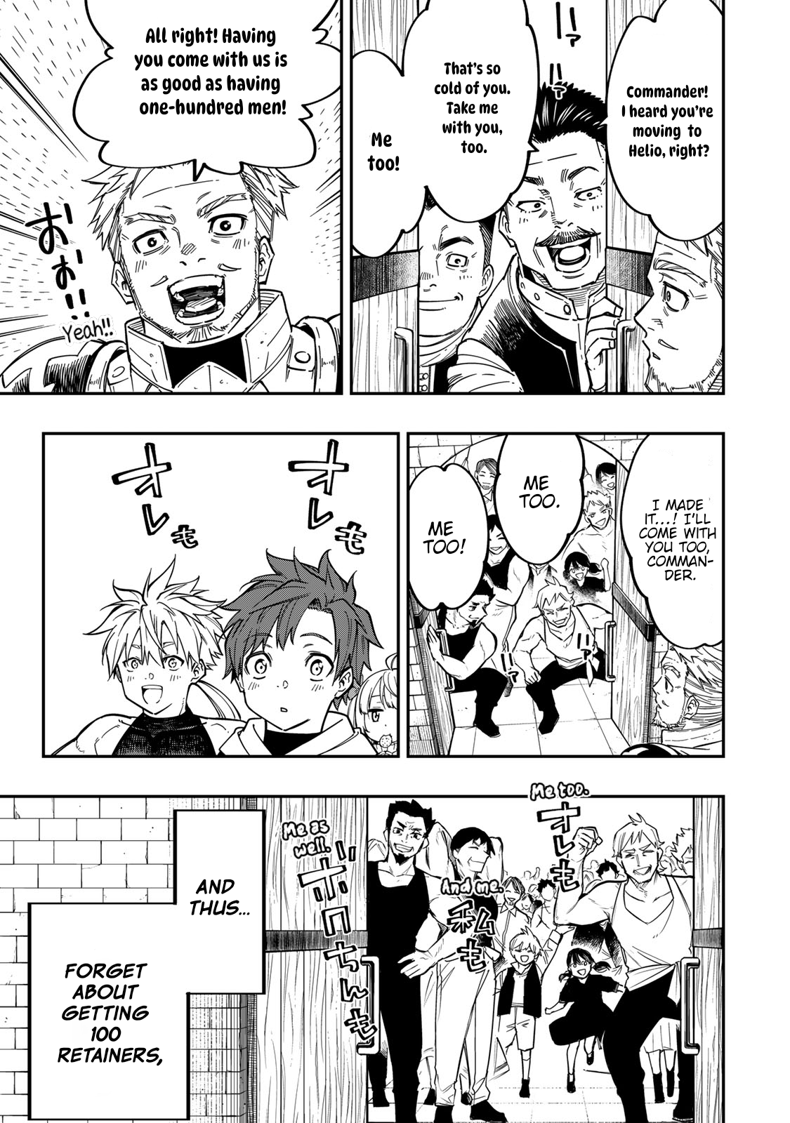 Alexander Eiyuusenki ~Saikyou no Tsuchi Majutsu-shi~ Vol. 1 Ch. 2 第40页