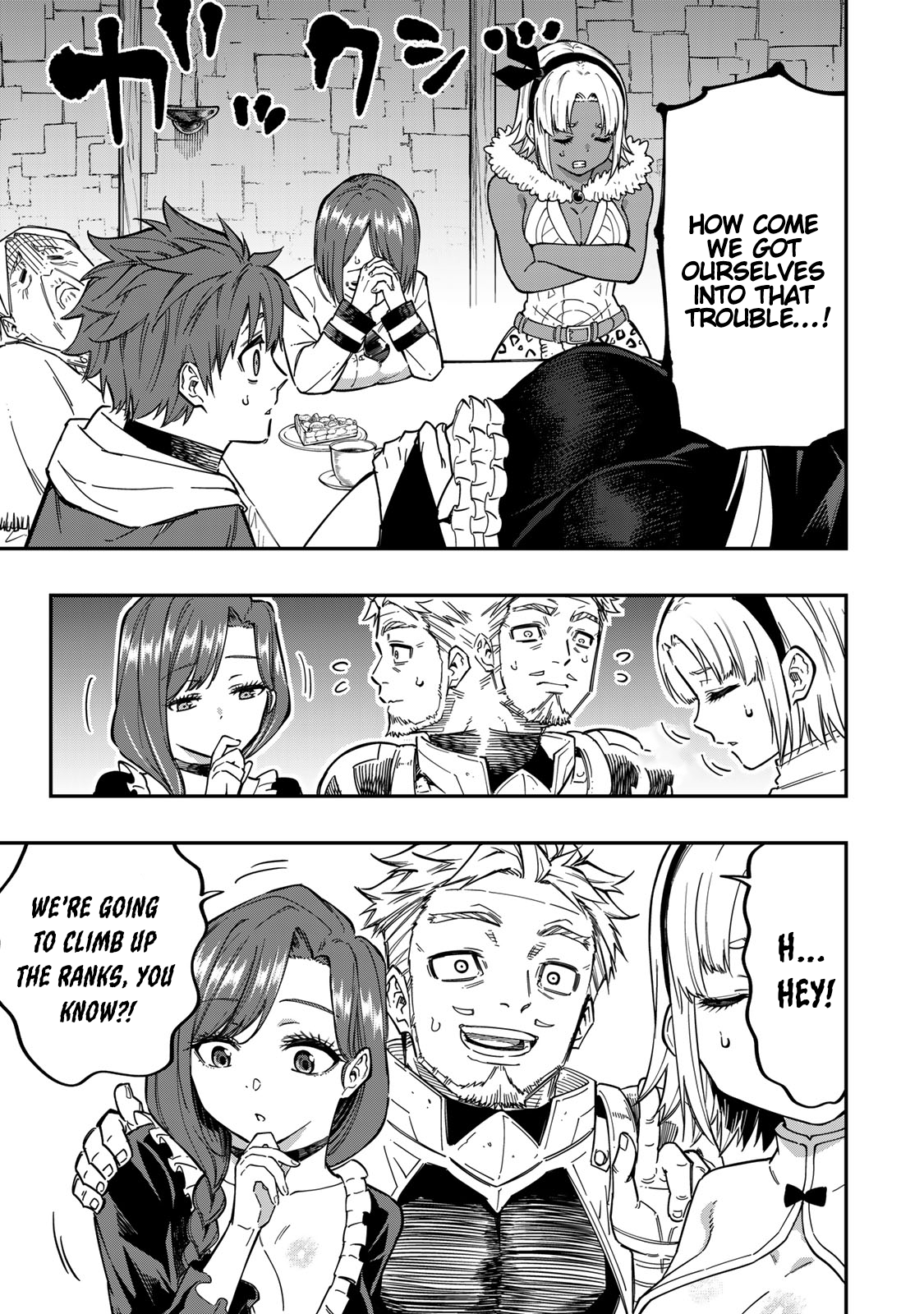 Alexander Eiyuusenki ~Saikyou no Tsuchi Majutsu-shi~ Vol. 1 Ch. 2 第6页