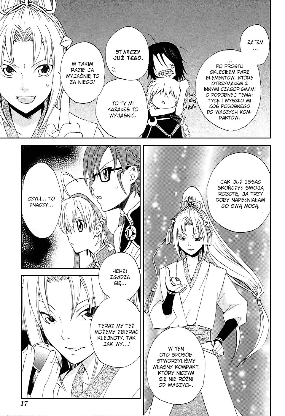 Carat! Vol. 2 Ch. 6 第24页