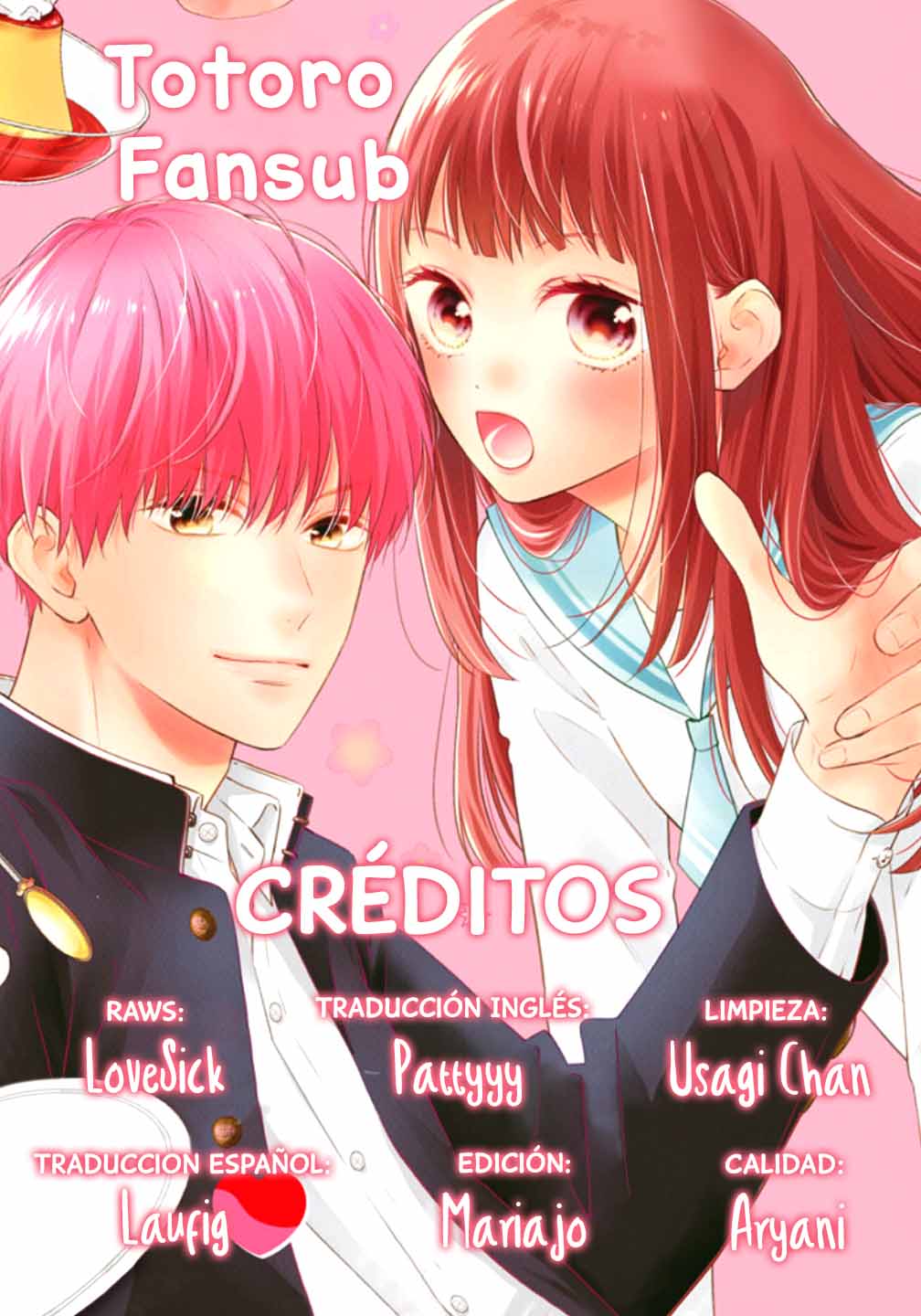Pink to Habanero Vol. 2 Ch. 6 第2页