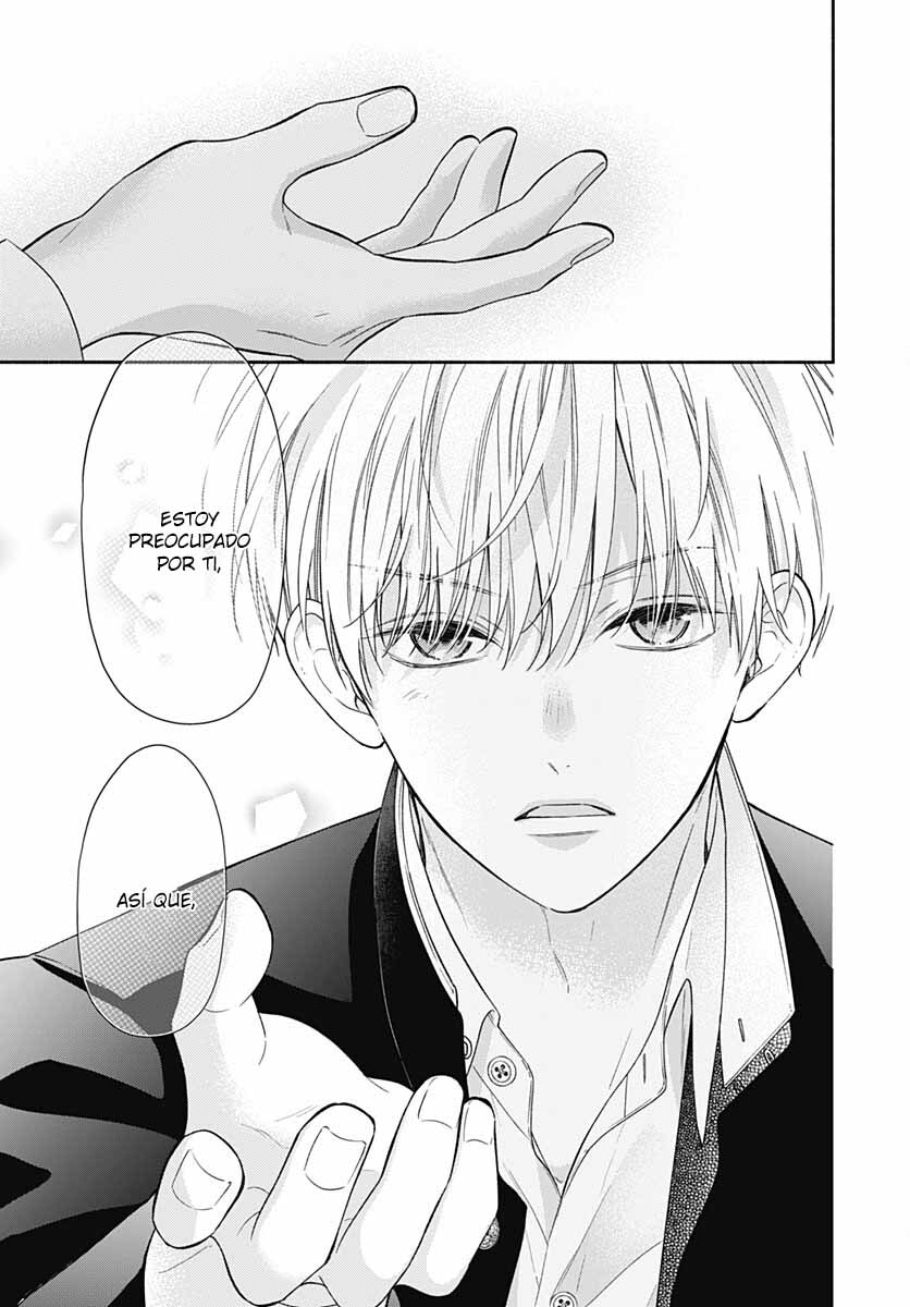 Pink to Habanero Vol. 2 Ch. 6 第23页