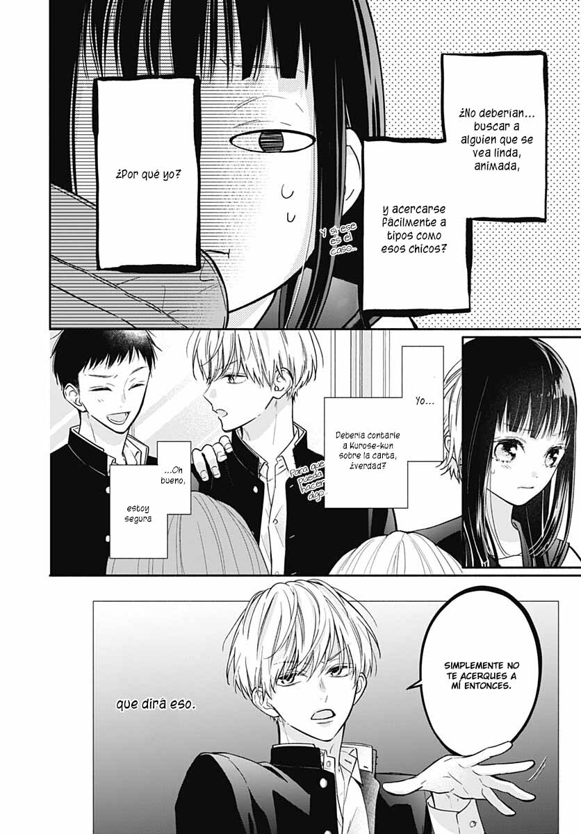 Pink to Habanero Vol. 2 Ch. 6 第6页