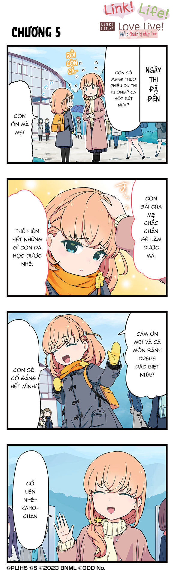 Link! Life! Love Live! Nyuugaku Junbi-hen 第5页