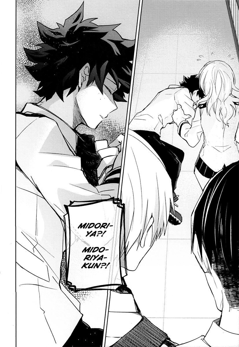 Boku no Hero Academia - Distant Sea (Doujinshi) 第4页