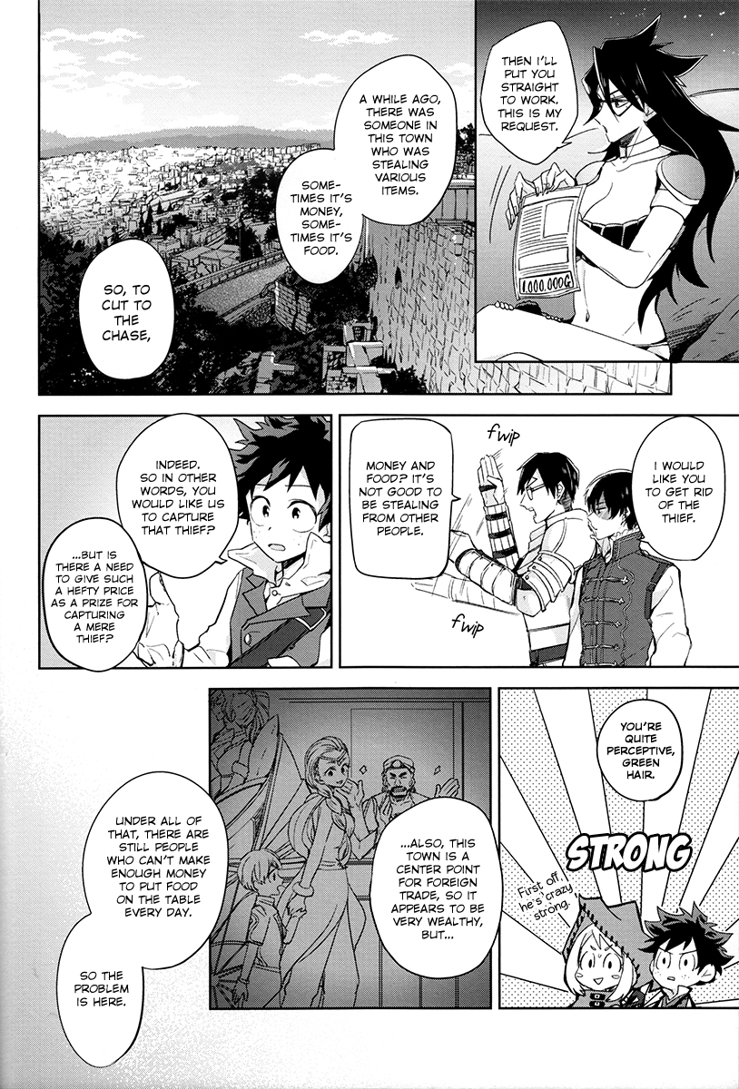 Boku no Hero Academia - Distant Sea (Doujinshi) 第8页